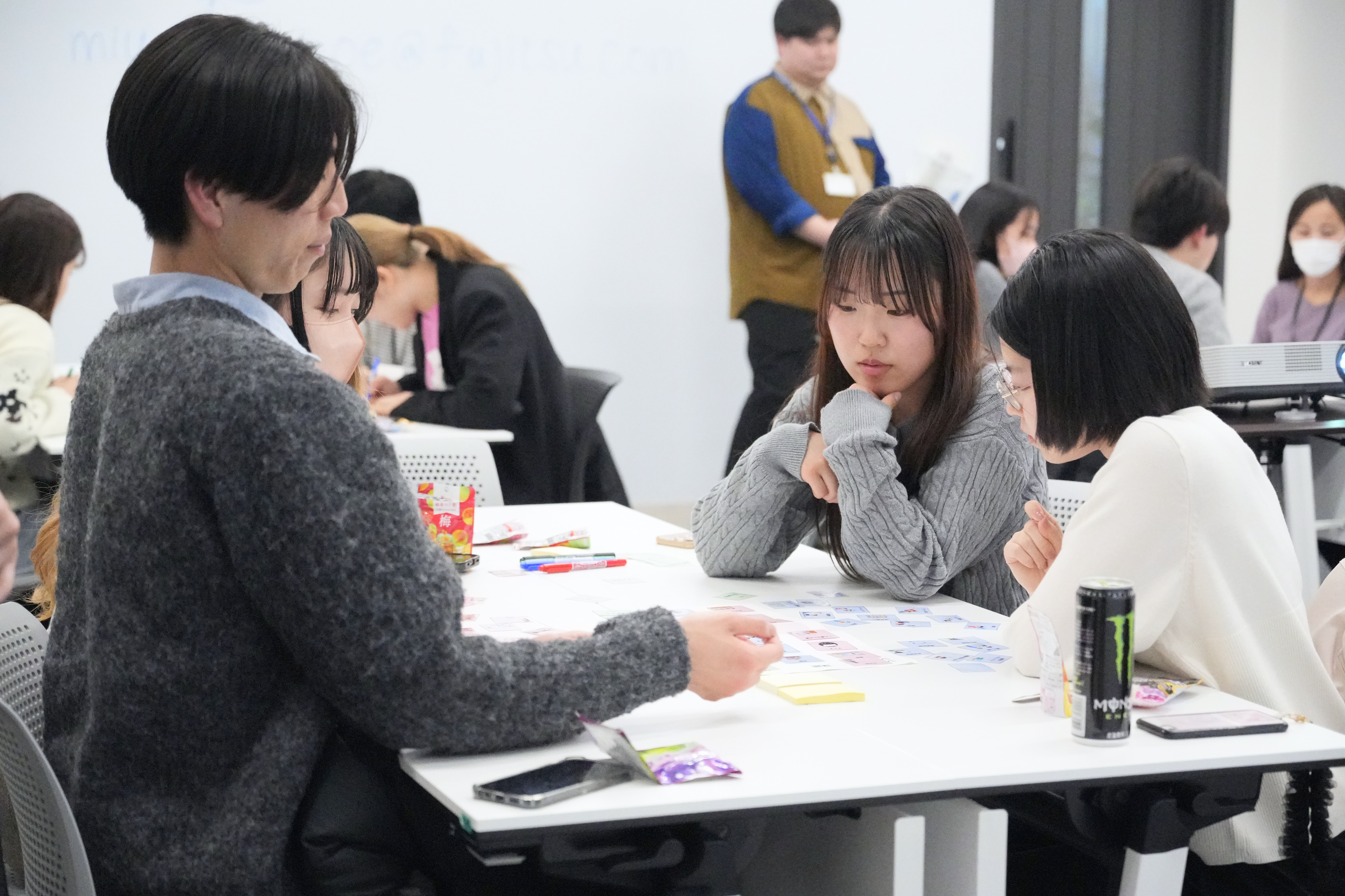 ディスカッション