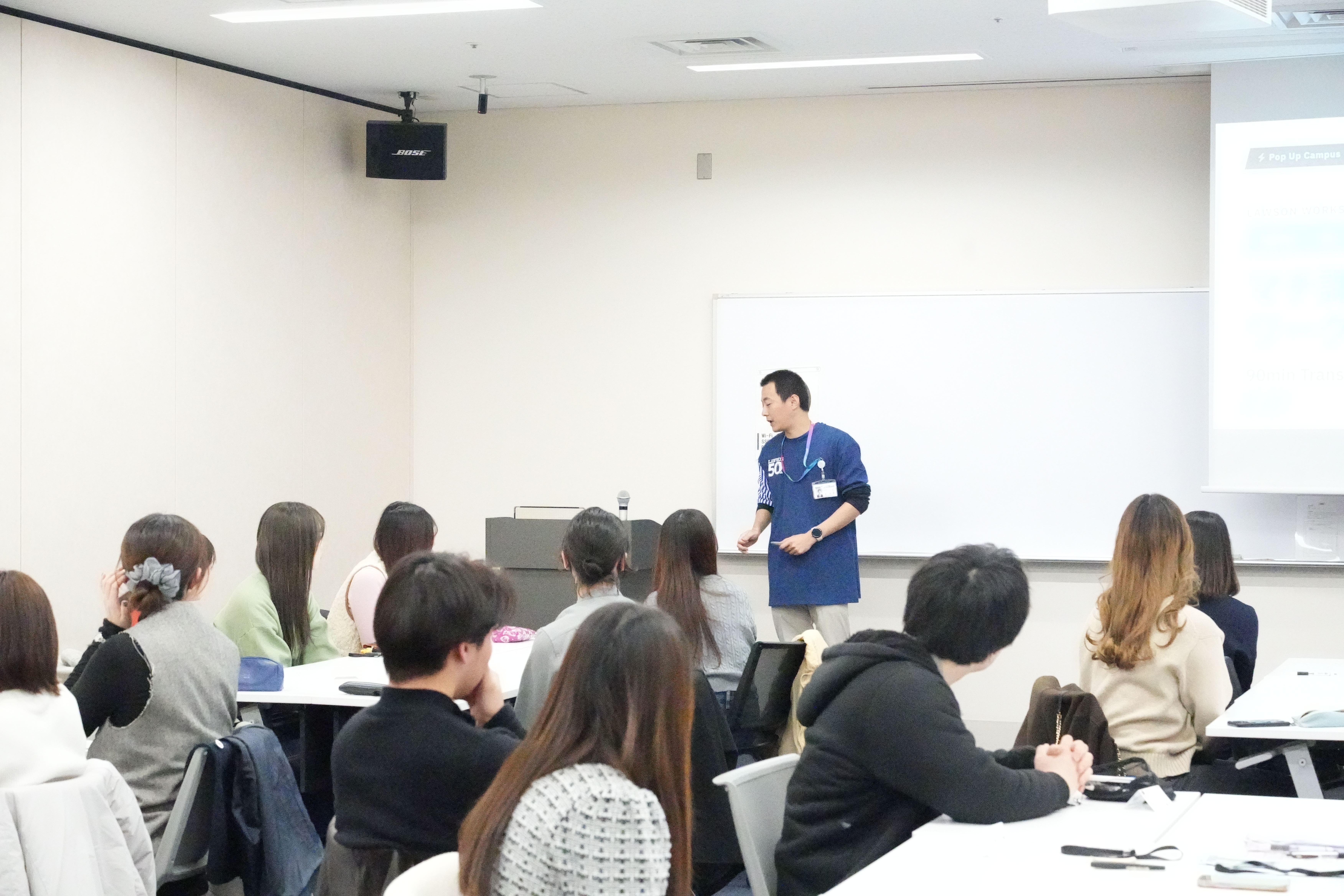 企業説明会の様子