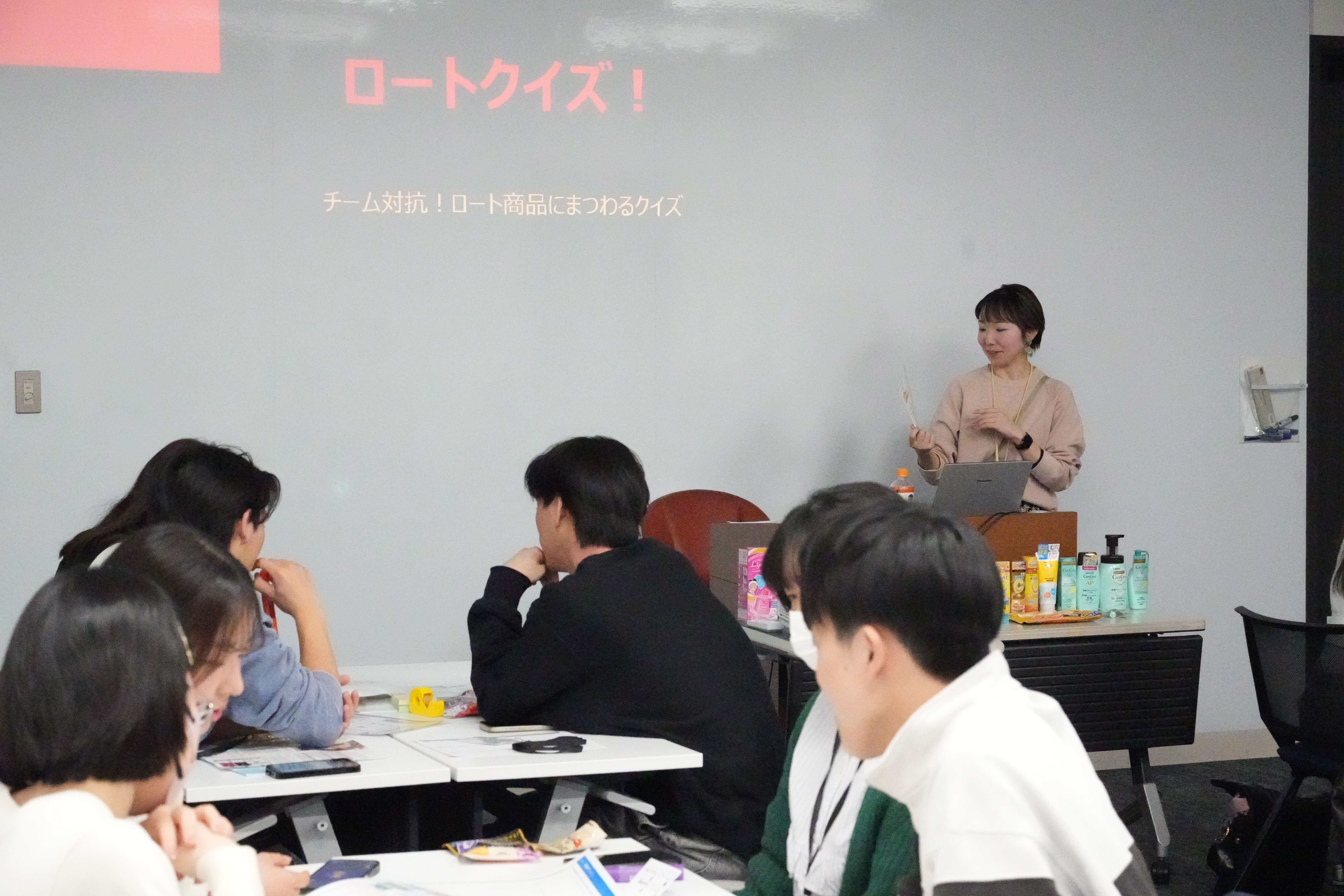 セールスマーケティング体験