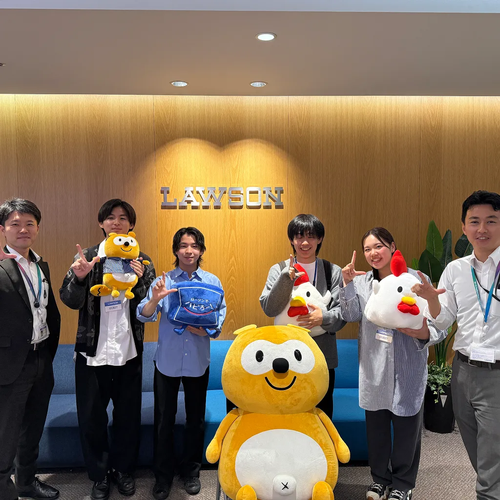 lawson