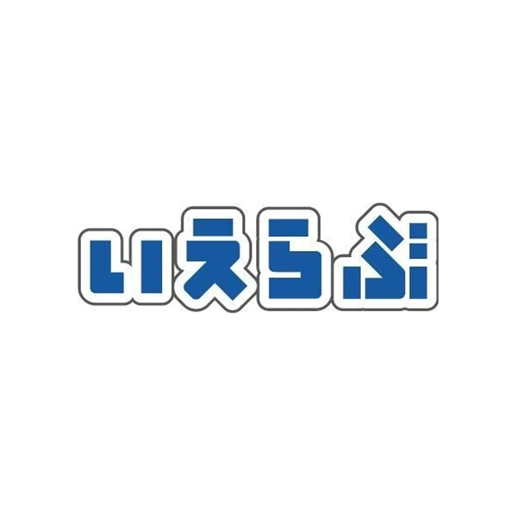 ielovegroup logomark